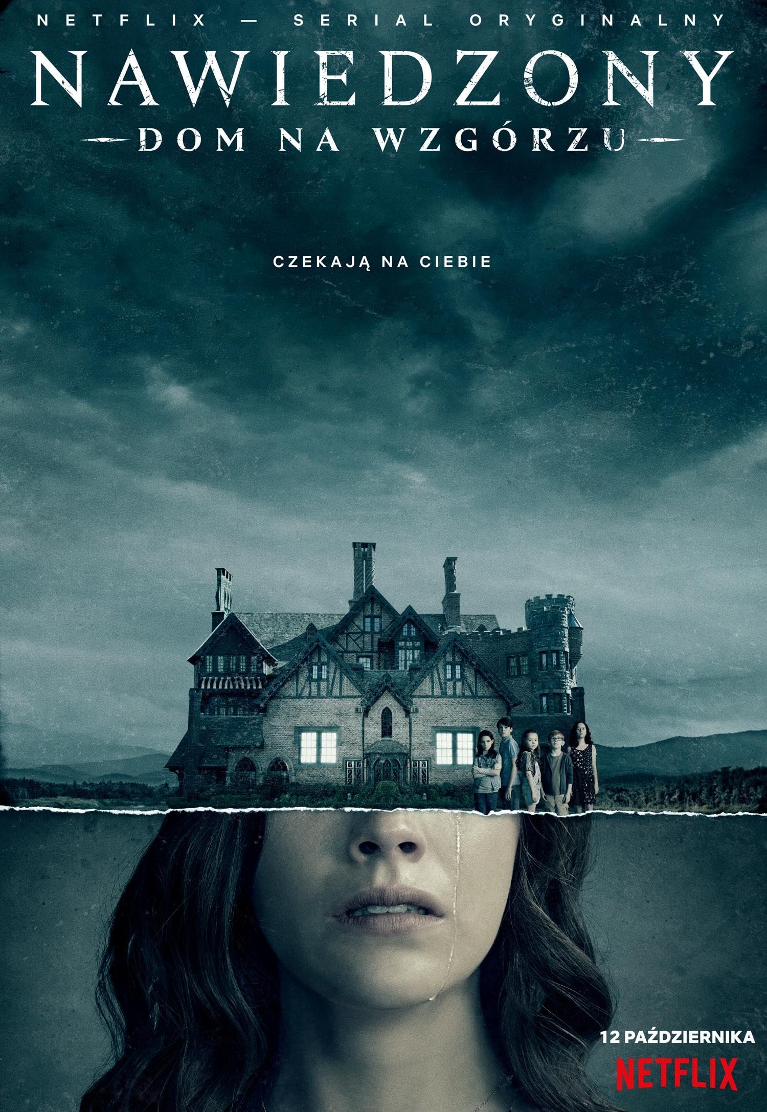 The Haunting of Hill House