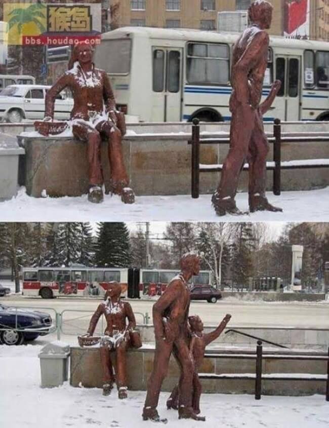 you have a dirty mind 11